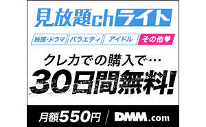 コミックシーモアポイント シーモア図書券 懸賞サイト プレゼント大王 コミックシーモアポイント シーモア図書券 懸賞サイト プレゼント大王